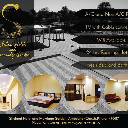 Hotel Shehnai Garden Khurai Buitenkant foto